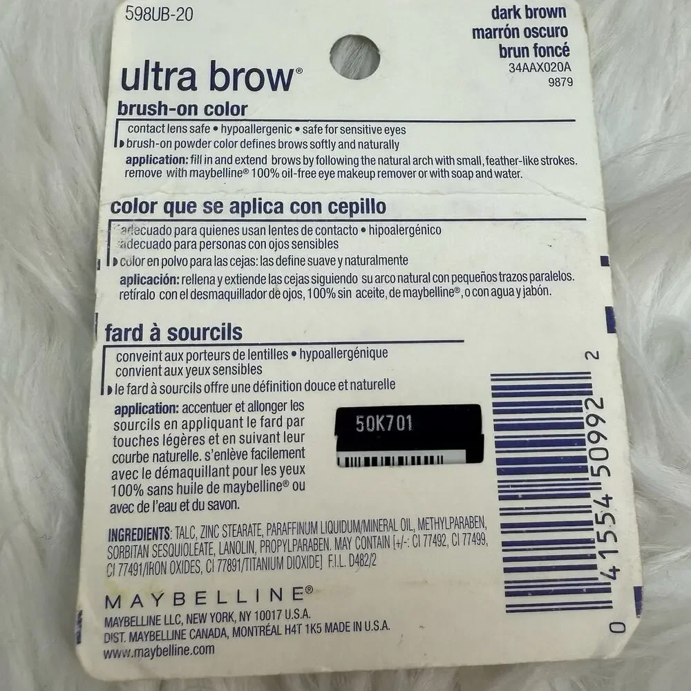 Maybelline Ultra Brow Brush On Color Dark Brown #404 598UB-20 Brow Definer